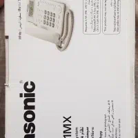 تلفن۲خط پاناسونیک اصلی درحدنو|تلفن رومیزی|تهران, تهرانپارس شرقی|دیوار