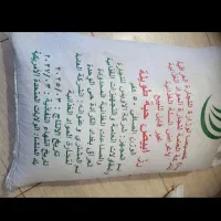 برنج امریکایی و تایلندی|خوردنی و آشامیدنی|ایلام, |دیوار