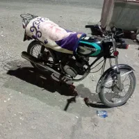 موتور سیکلت فروشی