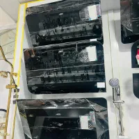 پخش عمده هودلمسی وهودتوکار