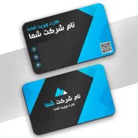 طراحی و چاپ کارت ویزیت، تراکت، بنر ، مش، استیکر