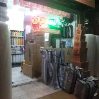 کارتن اسباب کشی