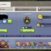 اکانت کلش|کنسول، بازی ویدئویی و آنلاین|قم, شهرک مهدیه (مدرس)|دیوار