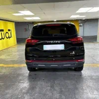 تیگارد X35 plus 1405