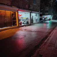 مغازه-فروشی