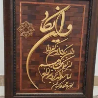 تابلوهای معرق کار دست تمام چوب بزرگ با قاب