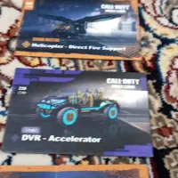 کارت کالاف|کنسول، بازی ویدئویی و آنلاین|یاسوج, |دیوار