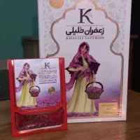برنج کامفیروزی|خوردنی و آشامیدنی|شهرکرد, |دیوار