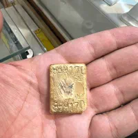 خرید و فروش طلا با بهترین قیمت