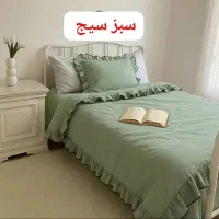 روتختی دورچین و ساده|سرویس روتختی|خرم‌آباد, |دیوار