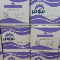 پخش شکر و روغن سرخ و پخت بصورت عمده