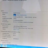 لبتاپ Hp مدل گامبگ 7400|رایانه همراه|بندرعباس, |دیوار