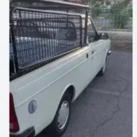 پیکان وانت سالم