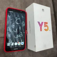 Y5.