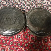 باند سالم نیسان