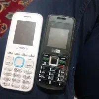 ۲تاگوشی