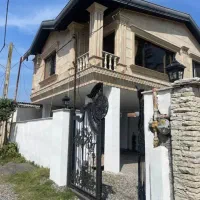 ویلایی رویان