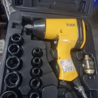 بکس بادی یاما