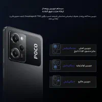 Pocox5pro  در حد نو