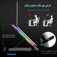 کول پد کورل k9|قطعات و لوازم جانبی رایانه|قم, پردیسان|دیوار