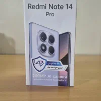 شیائومی note14 pro 4g + گارد + گلس + تبدیل ۳ به ۲