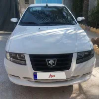 سمندسورن پلاس