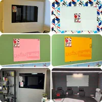 پشت چاپ سفید Super Clear مهرنگین تخته وایت برد