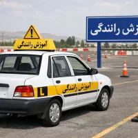 رفع استرس،یادگیری اصولی