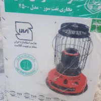 چراغ اترا و سولان