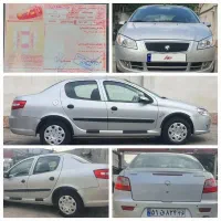 فروش رانا مدل ۹۹