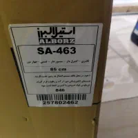 هود روکار استیل البرز