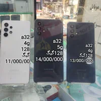 تمامی مدلهای کارکرده سامسونگ شیامی