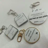 پلاک نویس حیوانات ( دیگه نگران گم شدنش نباش )|صنایع دستی و سایر لوازم تزئینی|تهران, جنتآباد شمالی|دیوار