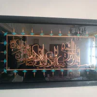 تابلو ون یکاد|تابلو، نقاشی، عکس|مشهد, طلاب|دیوار