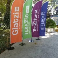 تولید پرچم با بالاترین کیفیت تحویل ساعتی|خدمات پیشه و مهارت|تهران, فلسطین (میدان انقلاب)|دیوار