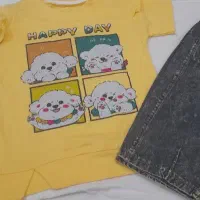 ست بچگانه