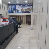 اجاره مغازه موبایل فروشی|اجارهٔ مغازه و غرفه|رباطکریم, آدران|دیوار