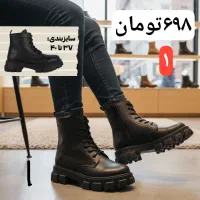 نیم بوت شیک دخترانه