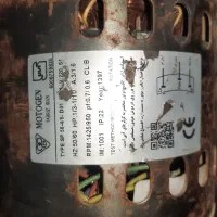 دینام کولر ابی متوژن درحد نو کم