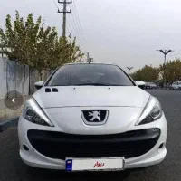 ۲۰۷ مدل ۹۶ معاوضه با آزرا یا ماکسیما