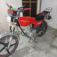 CG 125 Hilton