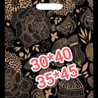 نایلون بوتیک کیلویی 110تومن