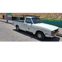 وانت بار حمل و نقل