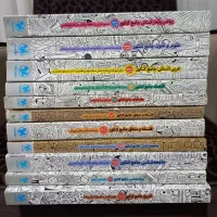 کتاب های جامع کنکور انسانی + فرمول ۲۰ دوازدهم|کتاب و مجله آموزشی|مریوان, |دیوار