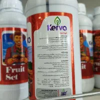 محصولات کروا پایین تر از قیمت فاکتور