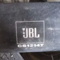 ساب جی بی ال