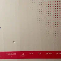 تلویزیون ۵۵ ایرچ اسمارت