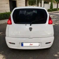 هافی لوبو بسیار کم مصرف