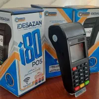 فروش انواع و اقسام کارتخوان 4G و وایفای دار|فروشگاه و مغازه|میانه, |دیوار