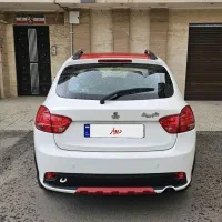 کوییک آر ۱۴۰۲ نقد و اقساط